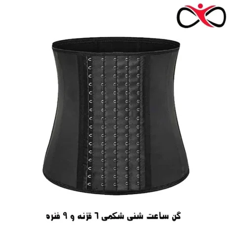 لاغری