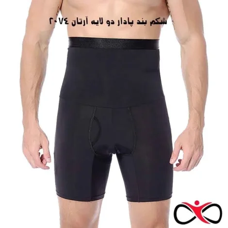 لاغری
