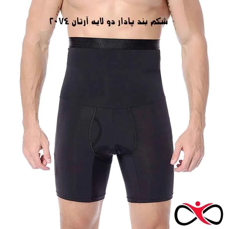 لاغری