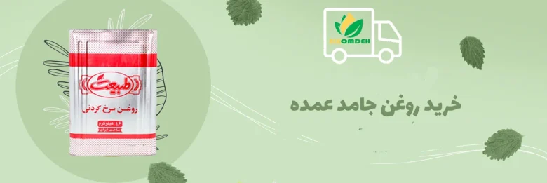اقتصادی