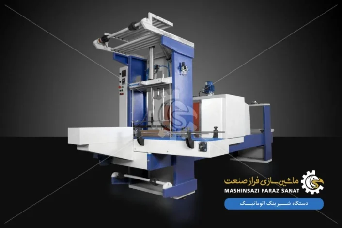 اقتصادی