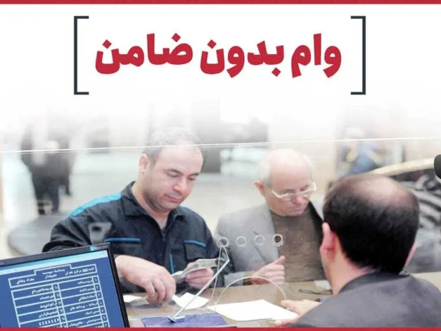خبرهای کلی
