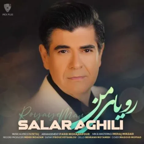 هنر و فرهنگ