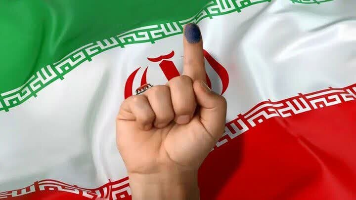 اخبار ایران |انتخابات