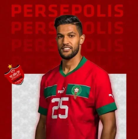 ورزش