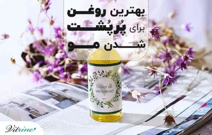 سلامت و دانش سلامت و دانش