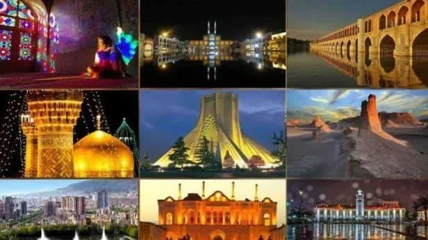 جامعه