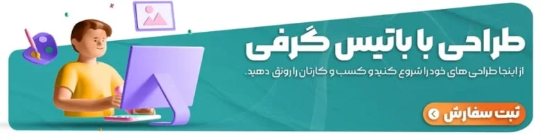 خبرهای کلی