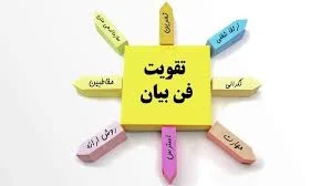 خبرهای کلی
