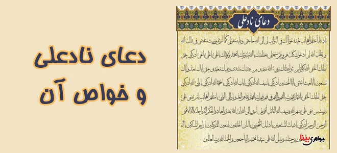 خبرهای کلی