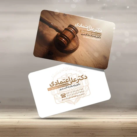 طراحی