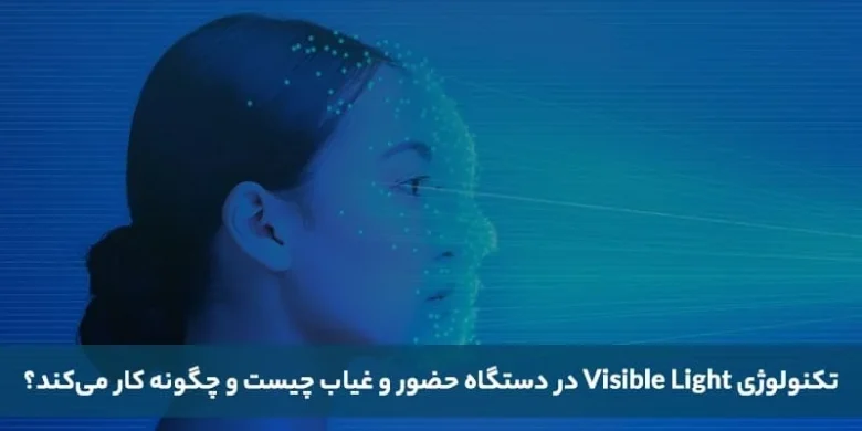 اقتصادی