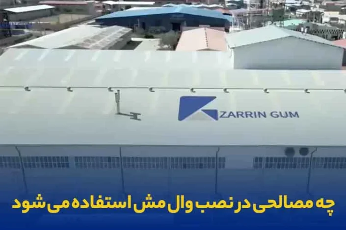 اقتصادی اقتصادی