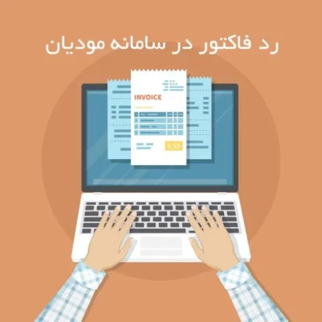 اقتصادی اقتصادی