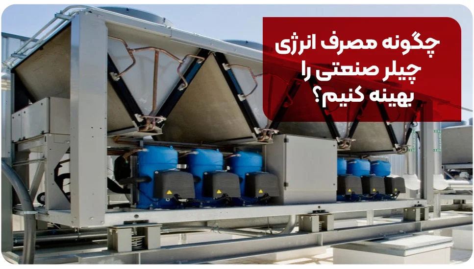 صنعت