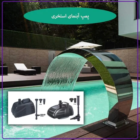 اقتصادی اقتصادی