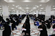 رقابت بیش‌ از ۱۲ هزار و ۳۰۰ شرکت کننده در آزمون سراسری قرآن کریم