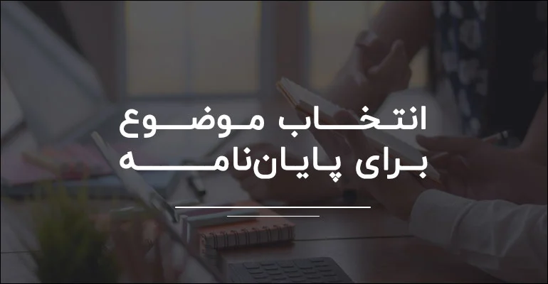 خبرهای کلی خبرهای کلی
