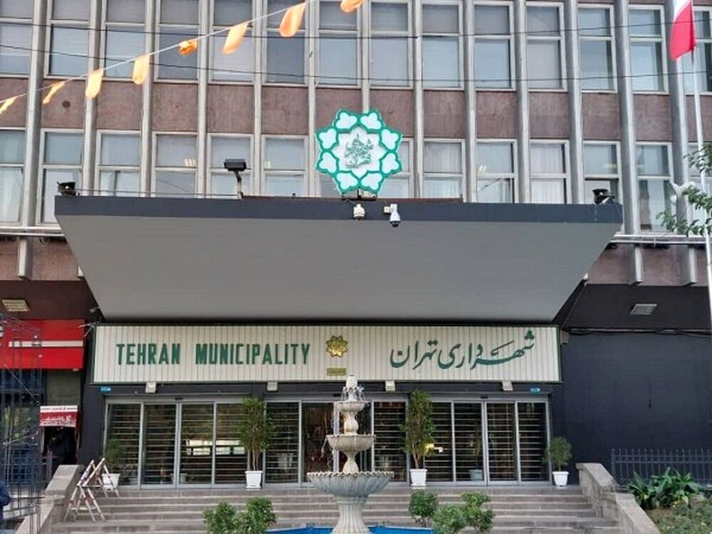 شهردار تهران اجازه دخالت در حریم شهرستان‌های استان را ندارد