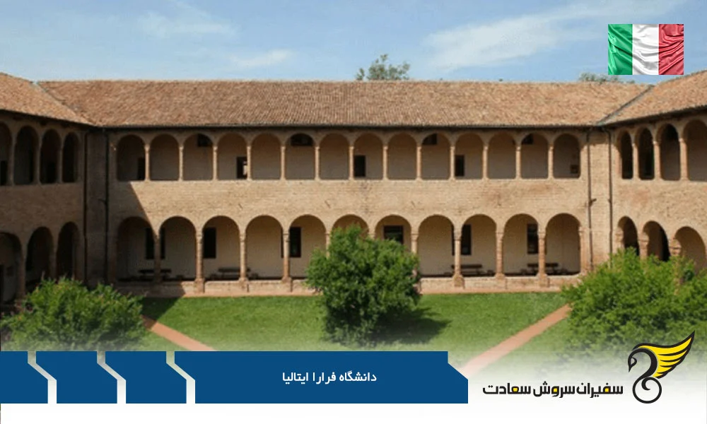 اقامت |ایتالیا