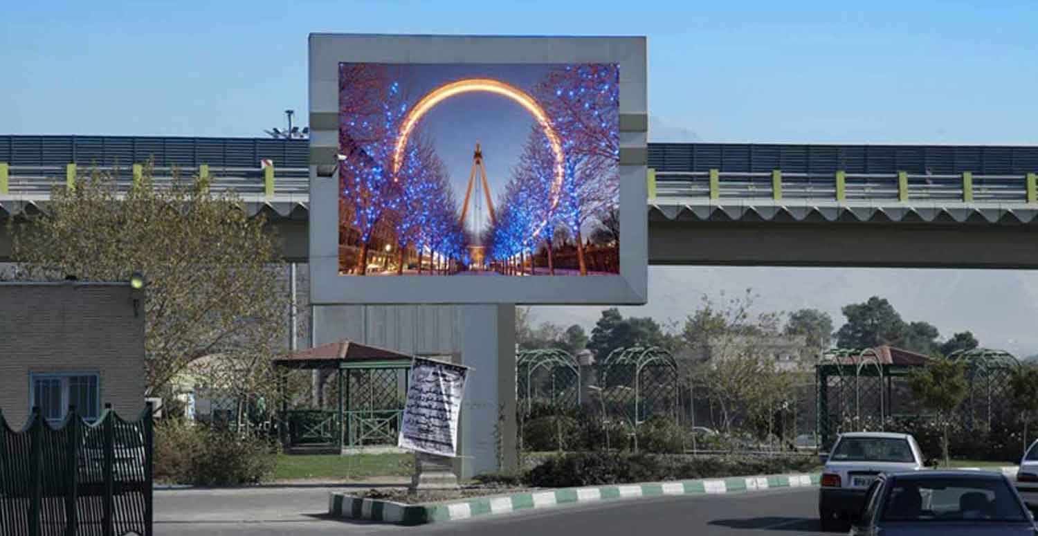 تعریف تلویزیون شهری و نحوه عملکرد آن