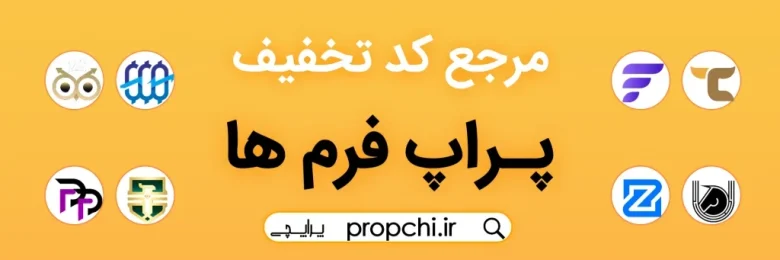 سرمایه