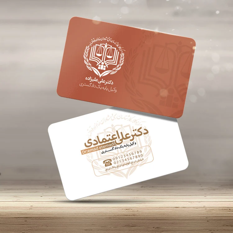 طراحی