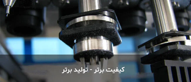 دوربین |دوربین مداربسته دوربین |دوربین مداربسته